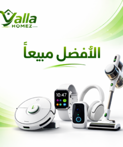 الافضل مبيعا